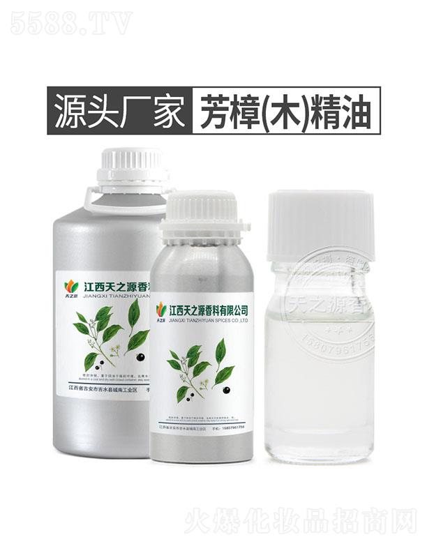 ������֮Դ�������޹�˾����֮Դ����(ľ)����