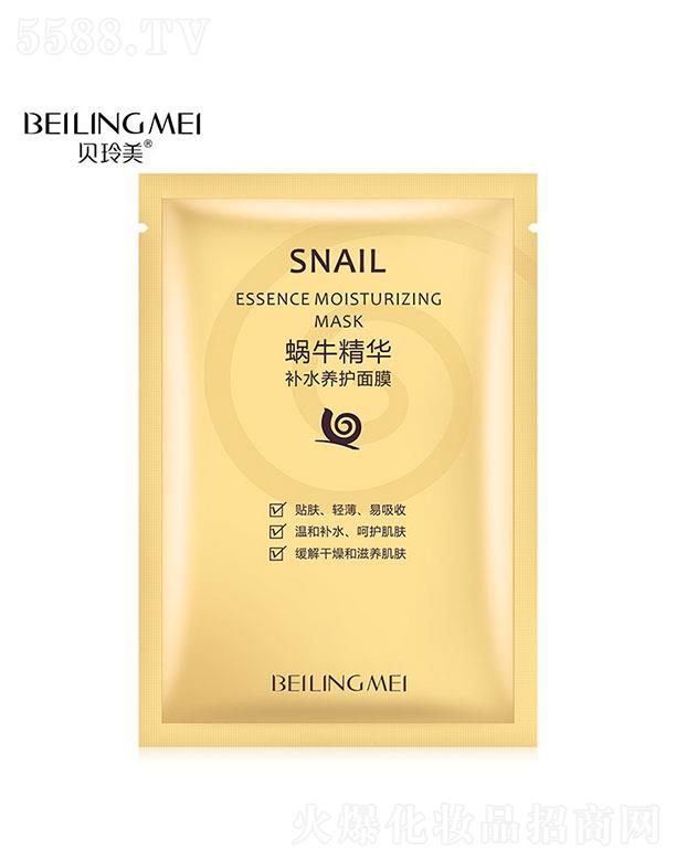 �V�ݽ��n�󻯊yƷ���޹�˾��ؐ����΁ţ���A�aˮ�B(y��ng)�o��Ĥ