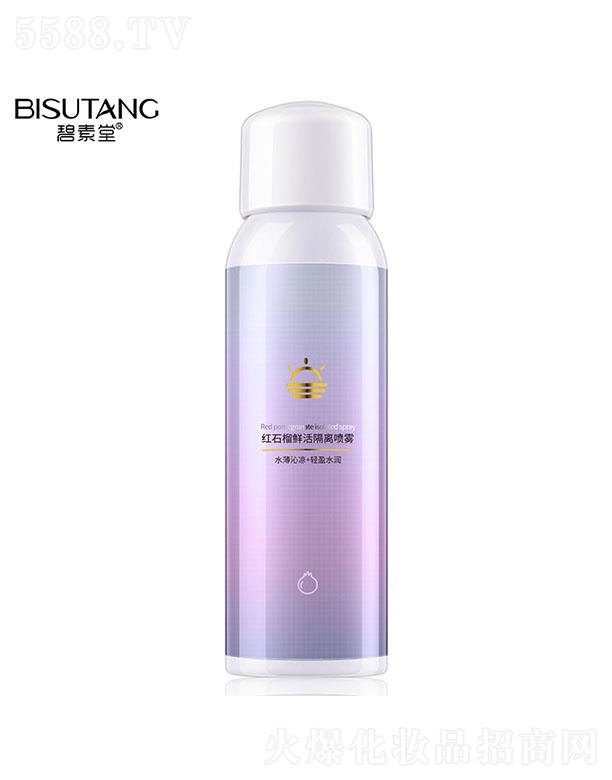 �V�ݽ��n�󻯊yƷ���޹�˾�������ütʯ���r����x���F