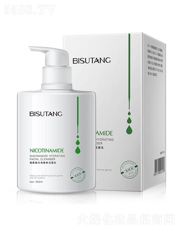 �V�ݽ��n�󻯊yƷ���޹�˾�������ß�����ˮ�����w������ 500ml