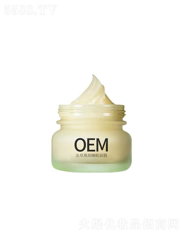 ��Ȫ��������Ƽ�(��ɽ)���޹�˾����Ȫ�����x����C˯����Ĥ