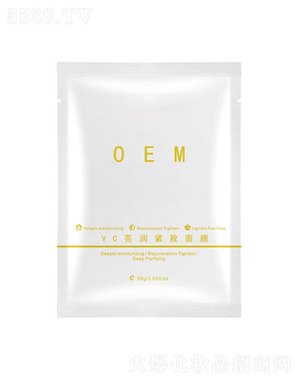 ��Ȫ��������Ƽ�(��ɽ)���޹�˾����Ȫ����VC����(r��n)�o����Ĥ 30g