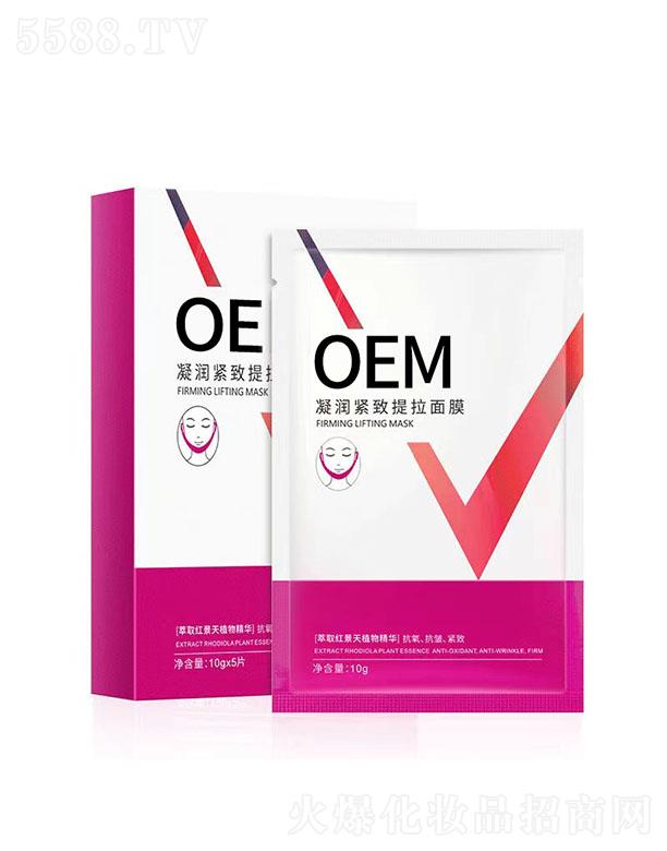 ��Ȫ��������Ƽ�(��ɽ)���޹�˾����Ȫ��������(r��n)�o��������Ĥ 10gx5Ƭ