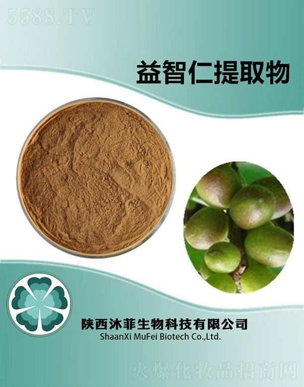 ����������Ƽ����޹�˾�������������ȡ��