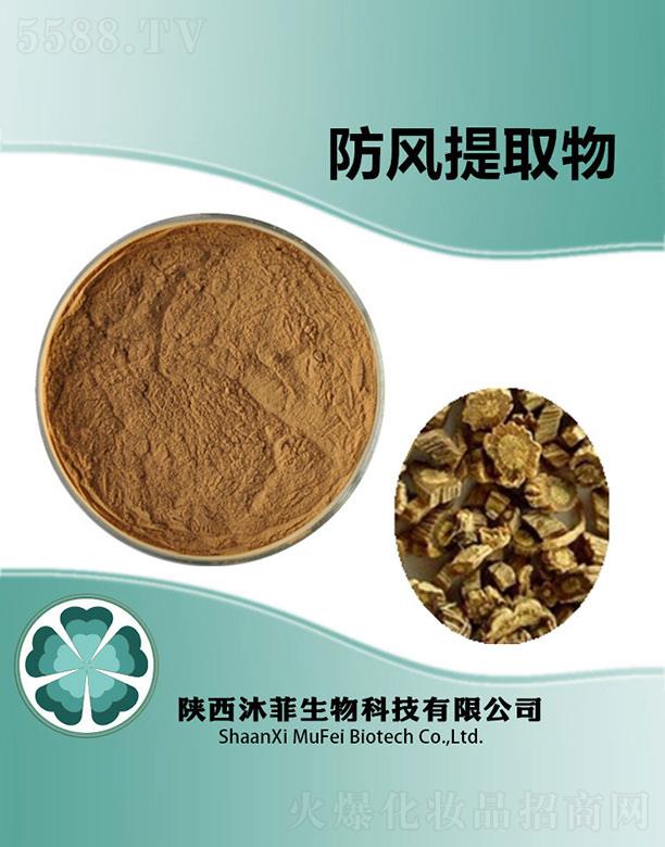 ����������Ƽ����޹�˾����Ʒ��L(f��ng)��ȡ��