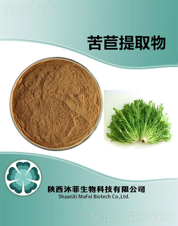 ����������Ƽ����޹�˾����ƿ�����ȡ��