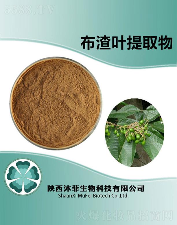 ����������Ƽ����޹�˾����Ʋ����~��ȡ��