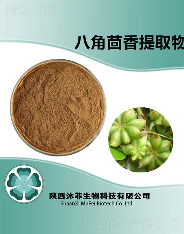 ����������Ƽ����޹�˾����ư˽�������ȡ��