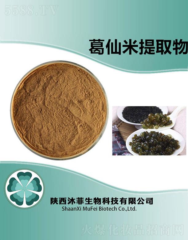 ����������Ƽ����޹�˾����Ƹ�������ȡ��