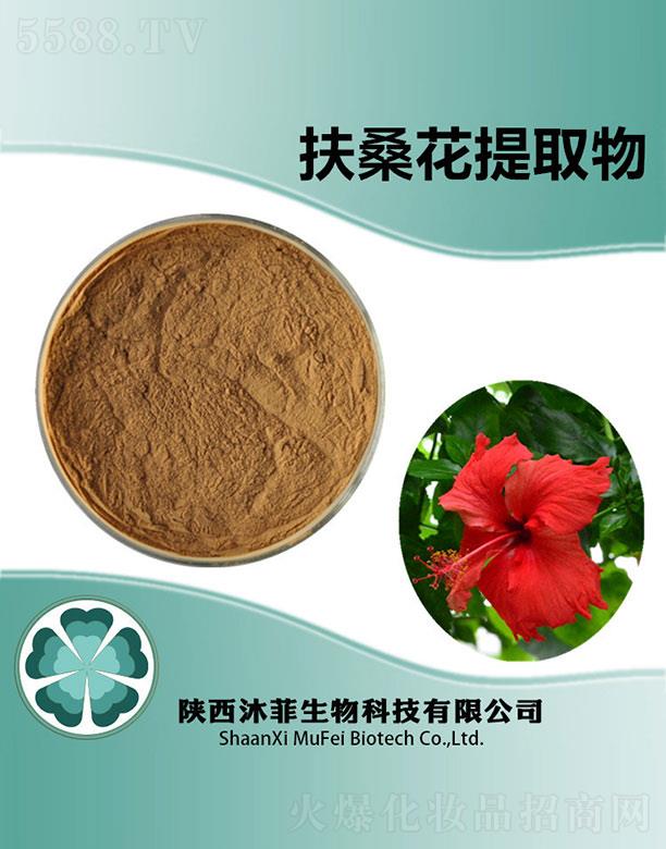 ����������Ƽ����޹�˾����Ʒ�������ȡ��