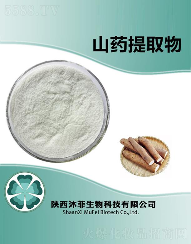 ����������Ƽ����޹�˾�����ɽˎ��ȡ��