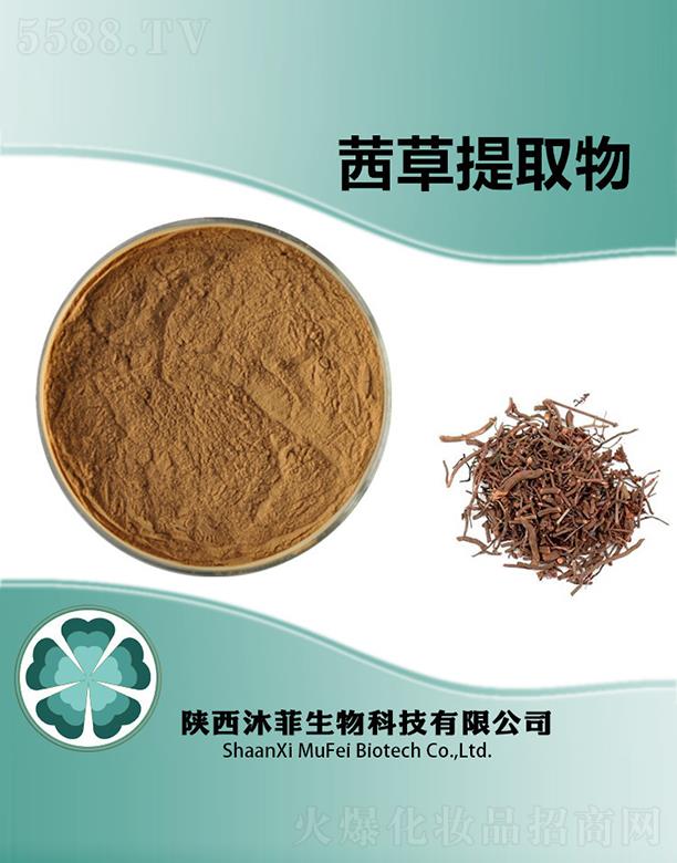 ����������Ƽ����޹�˾����������ȡ��