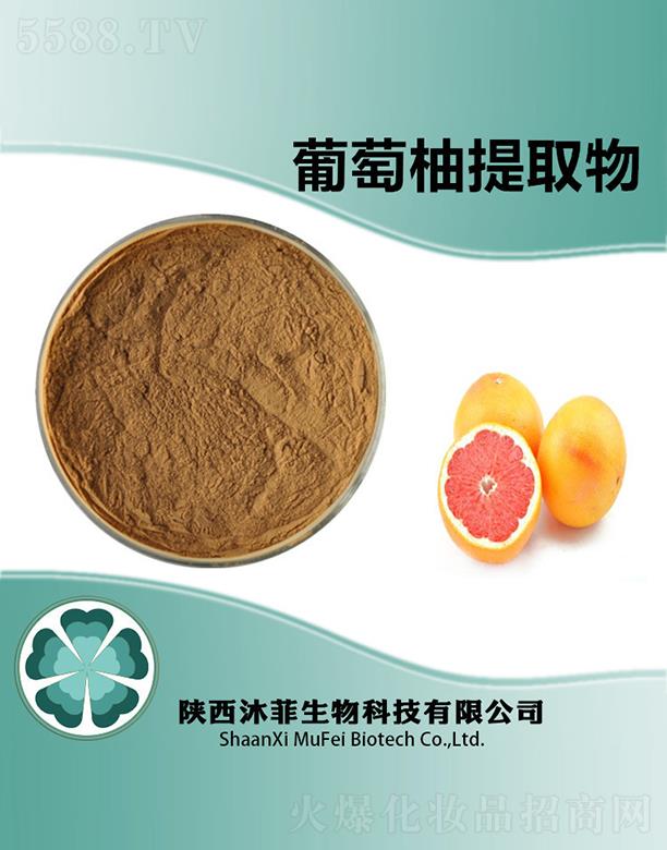 ����������Ƽ����޹�˾�������������ȡ��