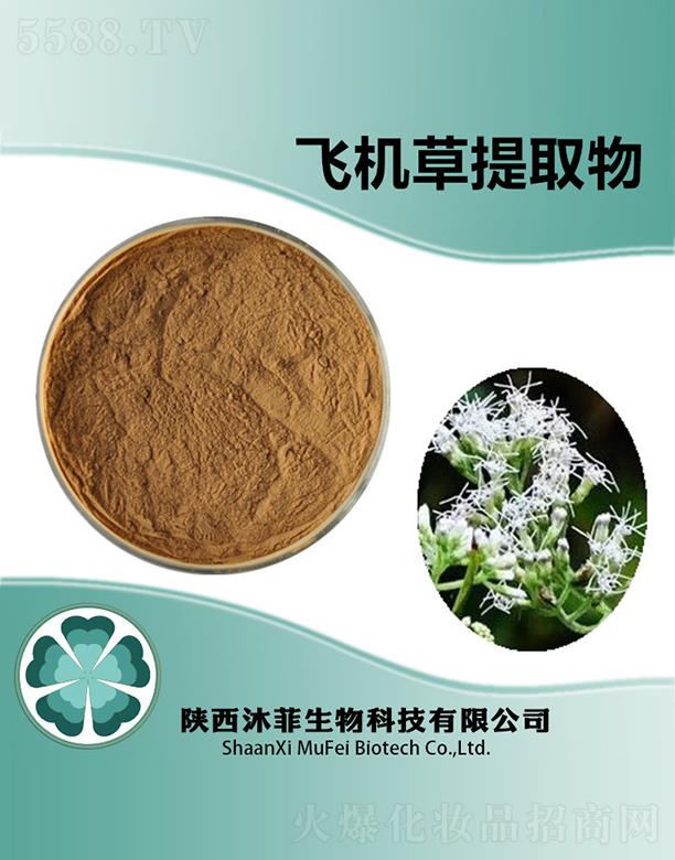 ����������Ƽ����޹�˾������w�C����ȡ��