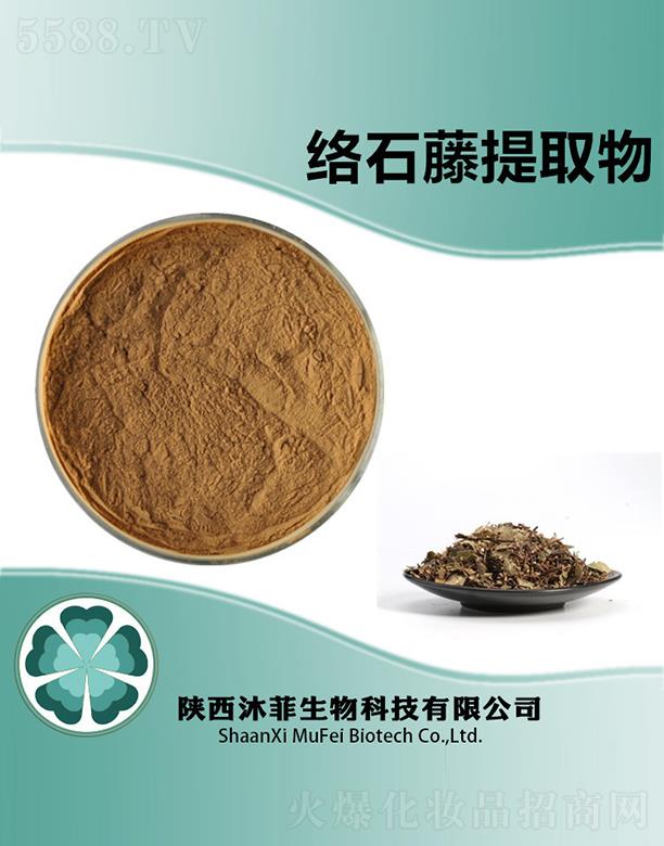 ����������Ƽ����޹�˾����ƽj(lu��)ʯ����ȡ��