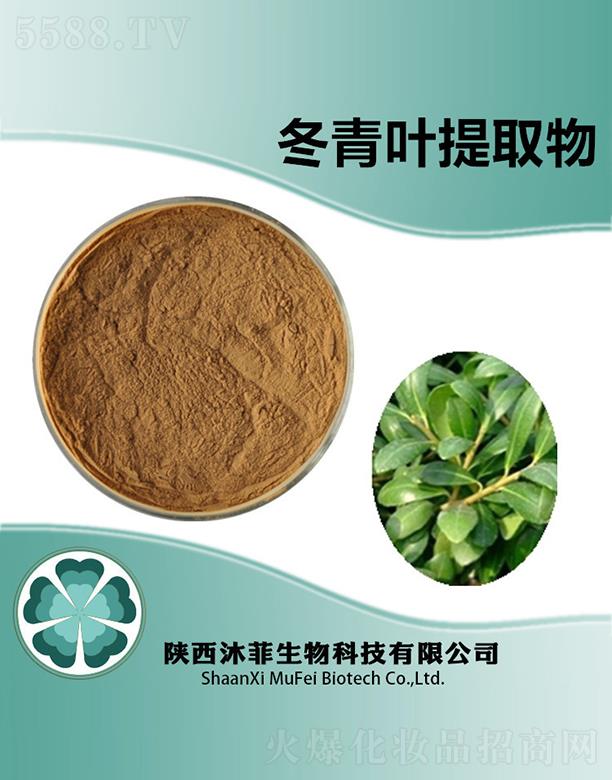 ����������Ƽ����޹�˾����ƶ����~��ȡ��