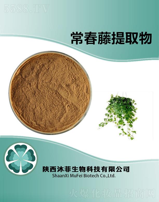 ����������Ƽ����޹�˾����Ƴ������~��ȡ��