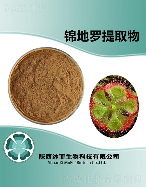 ����������Ƽ����޹�˾������\���_��ȡ��