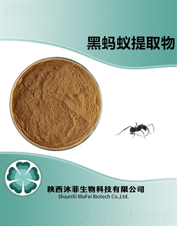 ����������Ƽ����޹�˾����ƺ�Λρ��ȡ��