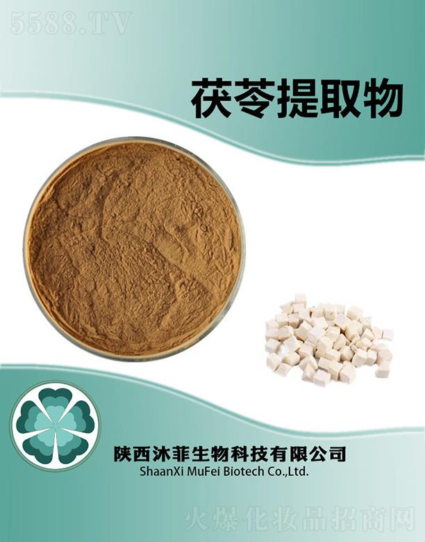 ����������Ƽ����޹�˾�����������ȡ��