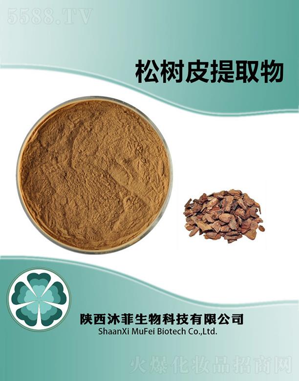 ����������Ƽ����޹�˾������ɘ�Ƥ��ȡ��