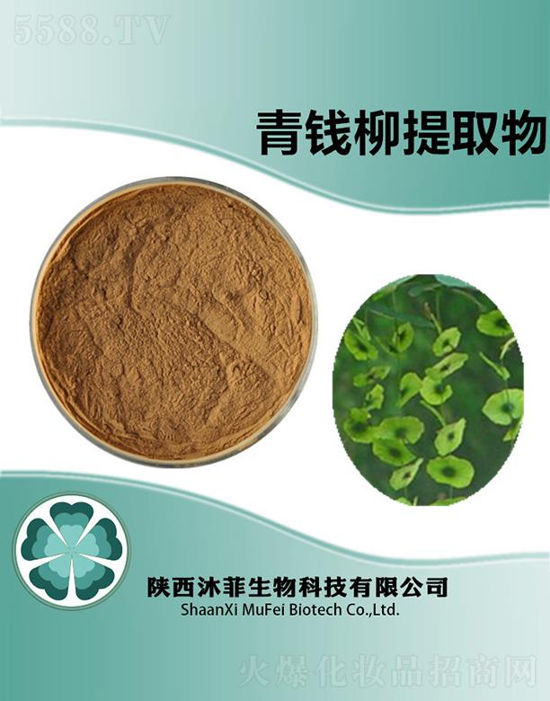 ����������Ƽ����޹�˾��������X(qi��n)����ȡ��