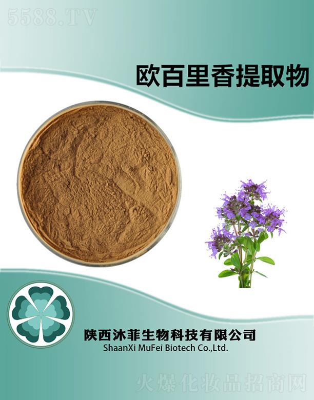 ����������Ƽ����޹�˾����ƚW��������ȡ��