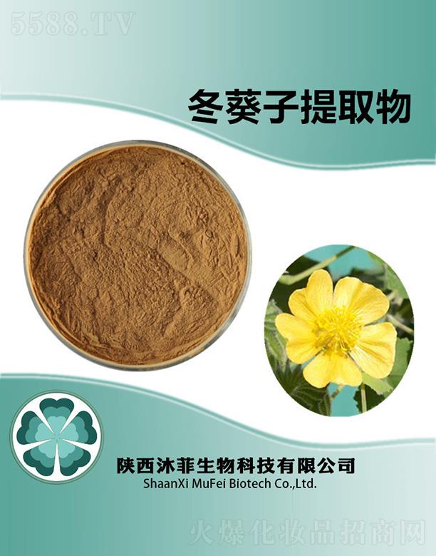 ����������Ƽ����޹�˾����ƶ�������ȡ��