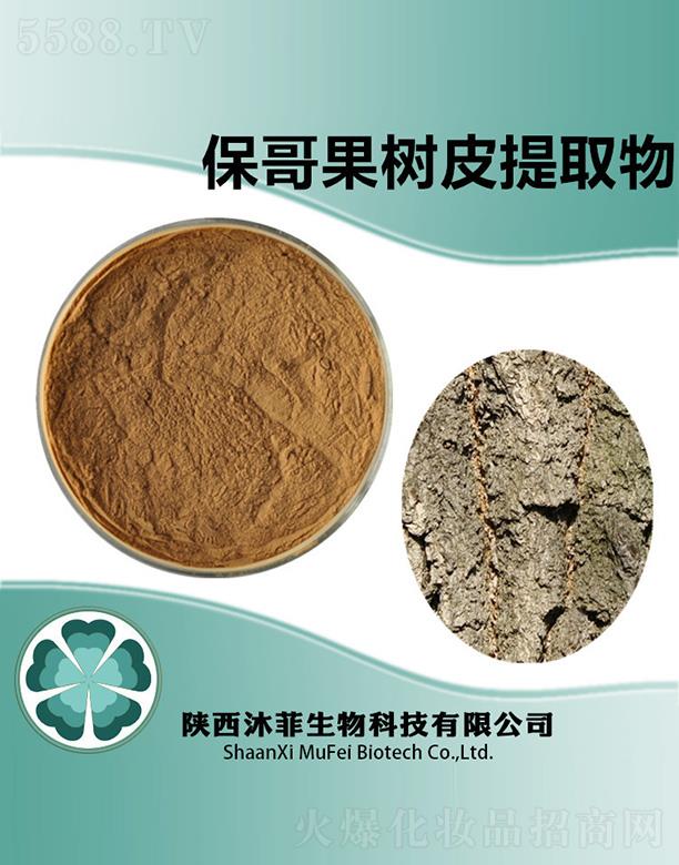 ����������Ƽ����޹�˾����Ʊ������(sh��)Ƥ��ȡ��