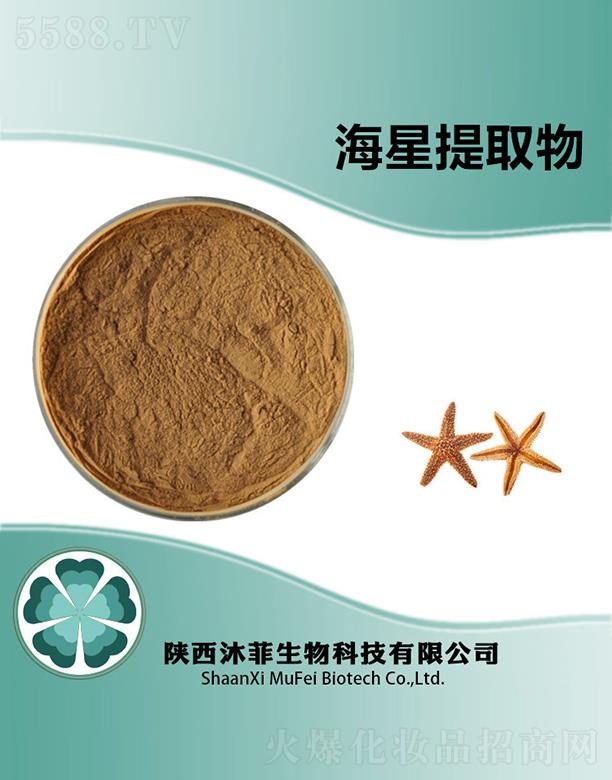 ����������Ƽ����޹�˾����ƺ�����ȡ��