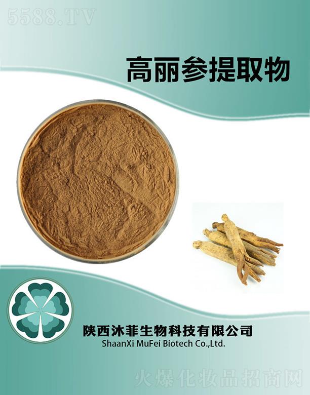 ����������Ƽ����޹�˾����Ƹ�������ȡ��