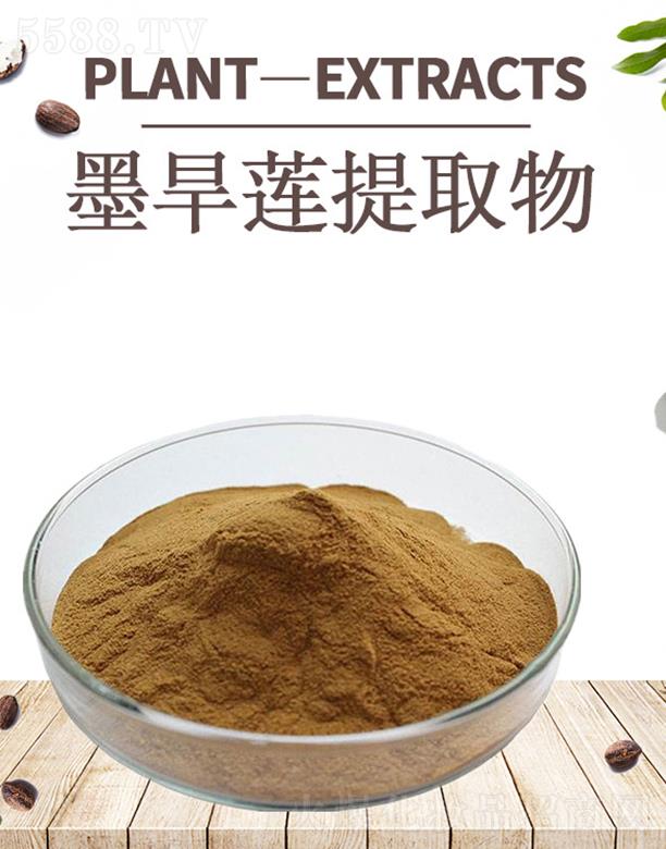 ����ĺ�����Ƽ����޹�˾���ĺ�ī��ɏ��ȡ��