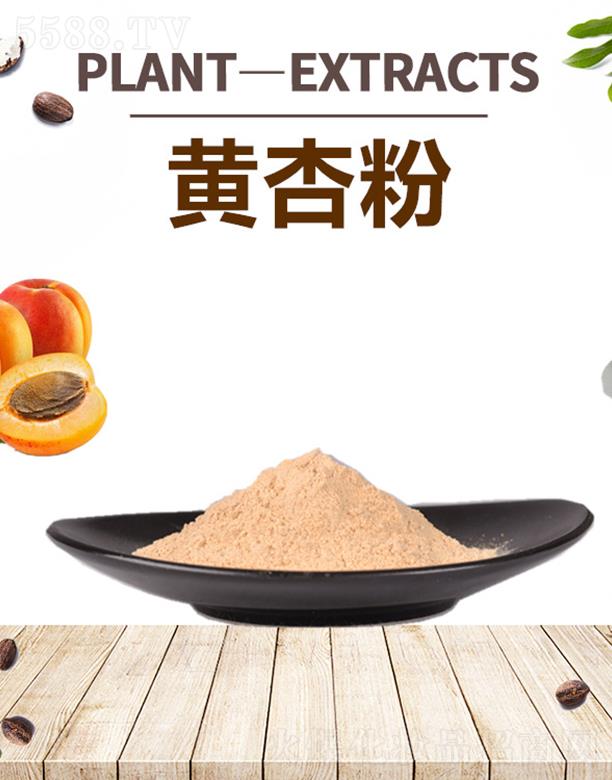 ����ĺ�����Ƽ����޹�˾���ĺ��S�ӷ�