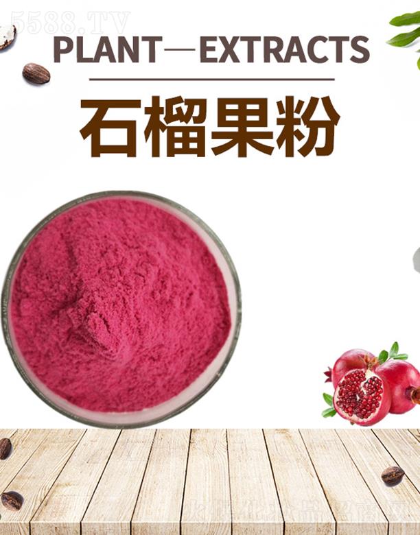 ����ĺ�����Ƽ����޹�˾���ĺ�ʯ�����