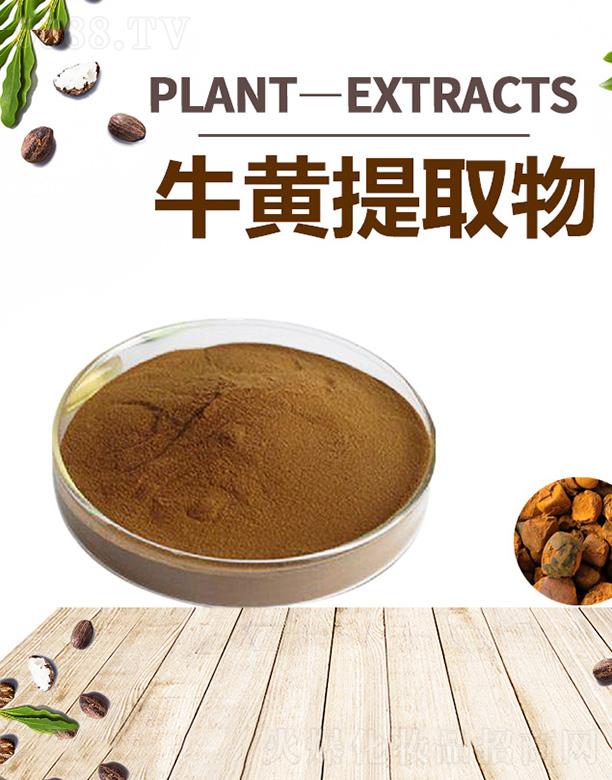 ����ĺ�����Ƽ����޹�˾���ĺ�ţ�S��ȡ��