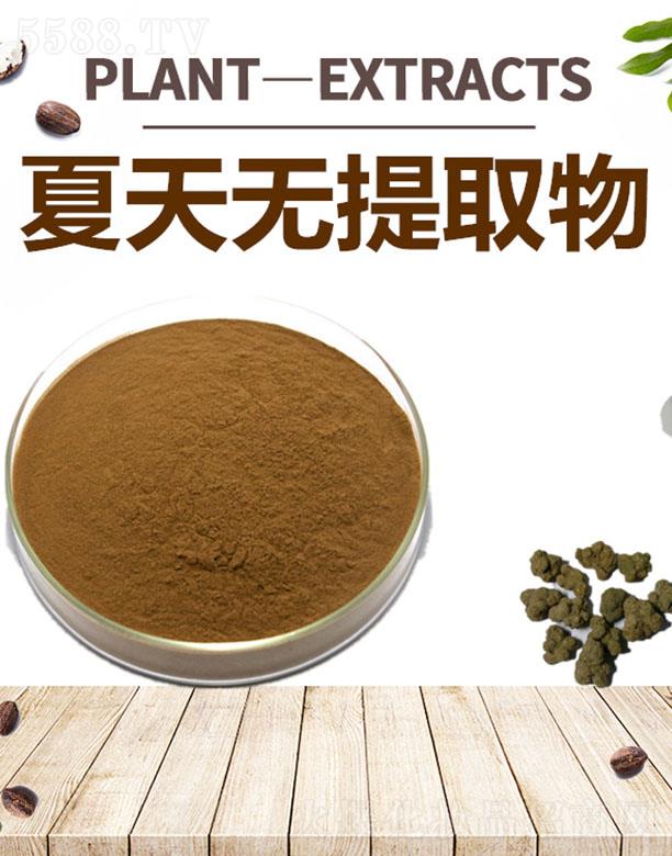 ����ĺ�����Ƽ����޹�˾���ĺ�����o��ȡ��