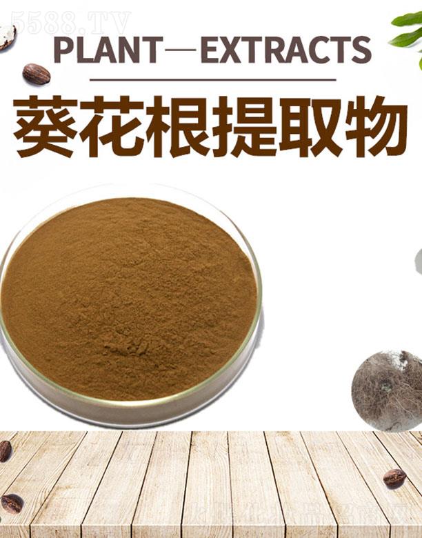 ����ĺ�����Ƽ����޹�˾���ĺ���������ȡ��