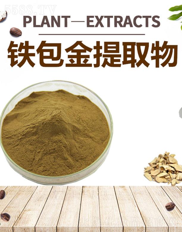 ����ĺ�����Ƽ����޹�˾���ĺ��F������ȡ��