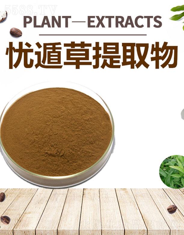 ����ĺ�����Ƽ����޹�˾���ĺ��n�ݲ���ȡ��