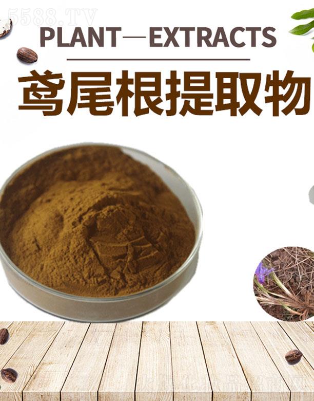 ����ĺ�����Ƽ����޹�˾���ĺ��Sβ����ȡ��