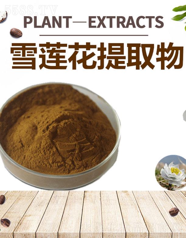 ����ĺ�����Ƽ����޹�˾���ĺ�ѩɏ����ȡ��