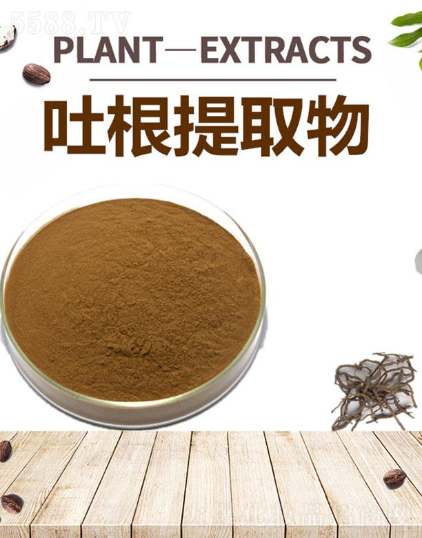 ����ĺ�����Ƽ����޹�˾���ĺ��¸���ȡ��