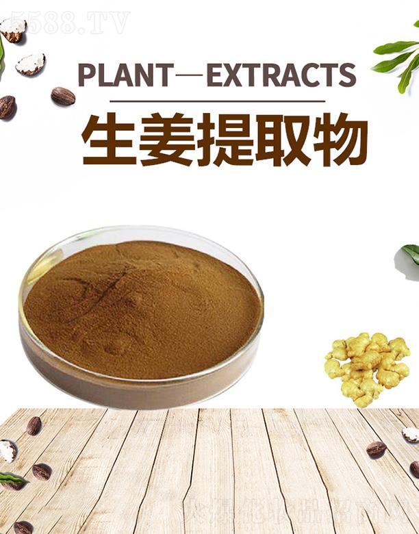 ����ĺ�����Ƽ����޹�˾���ĺ�������ȡ��