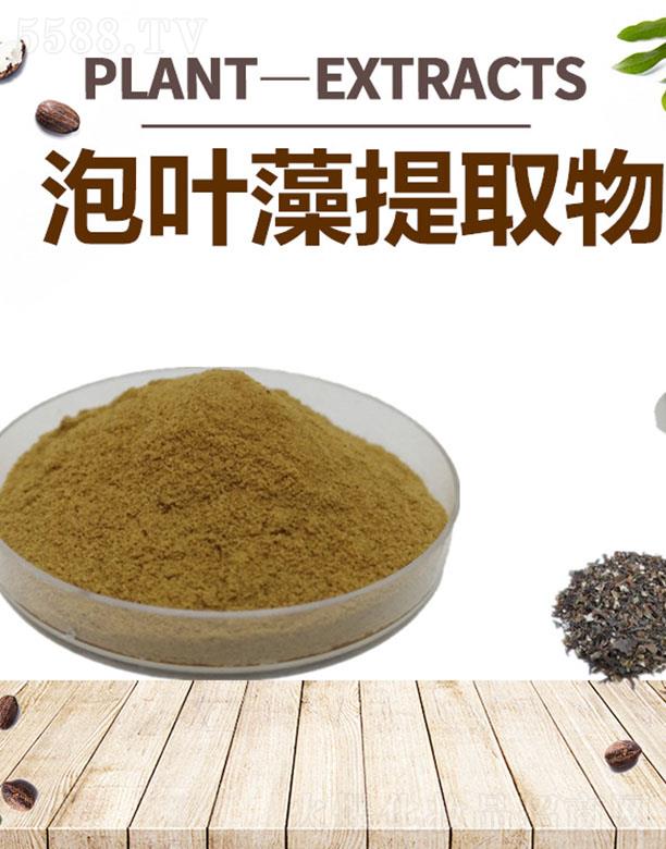 ����ĺ�����Ƽ����޹�˾���ĺ����~����ȡ��