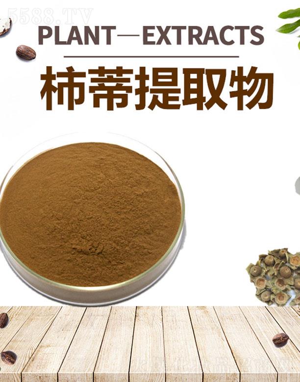 ����ĺ�����Ƽ����޹�˾���ĺ�������ȡ��