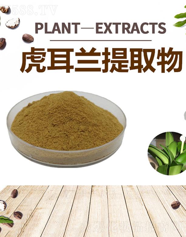 ����ĺ�����Ƽ����޹�˾���ĺ������m��ȡ��