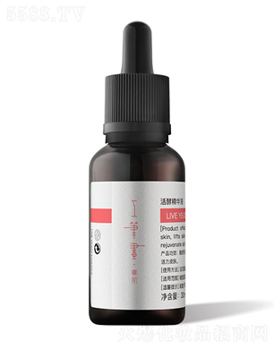 ������(y��u)�yƷ�ƹ������Ϻ������޹�˾�����P��(hu��)��;��AҺ30ml