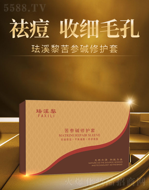 �V������퍻��yƷ���޹�˾���mϪ������A���o(h��)��