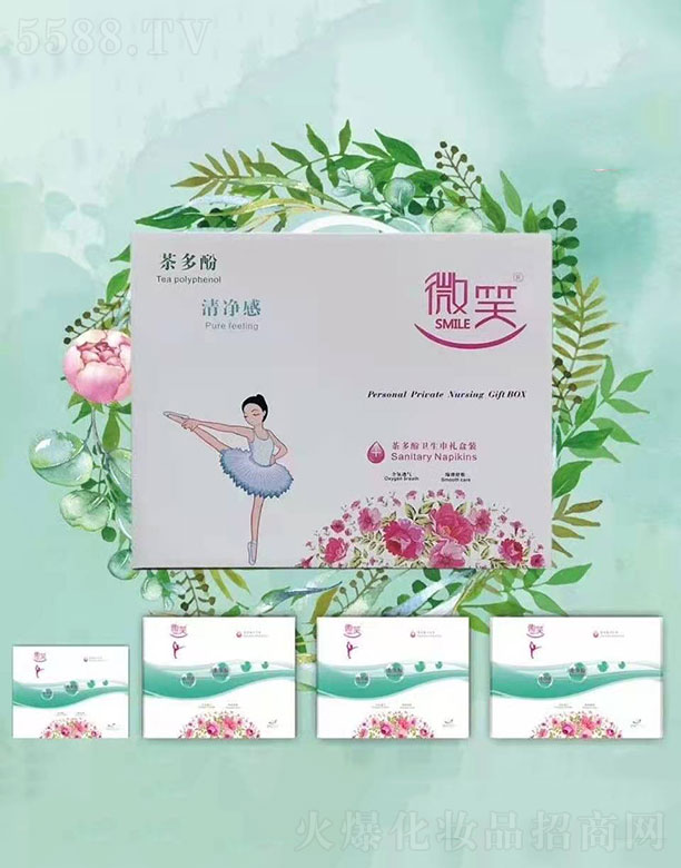 �V�|Ⱥ�_�l(w��i)����Ʒ���޹�˾��΢Ц�����l(w��i)�����Y���b