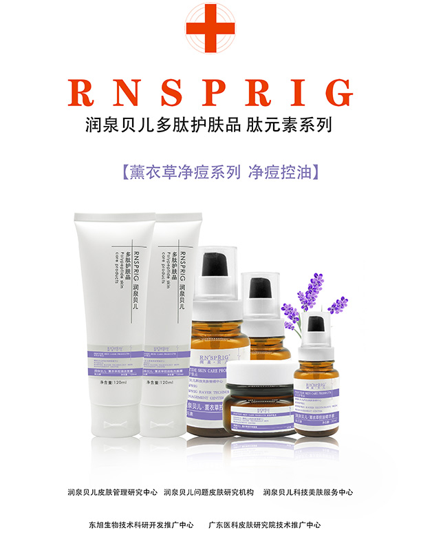 ���ϖ|������Ƽ����޹�˾����(r��n)Ȫؐ��޹�²݃���ϵ��